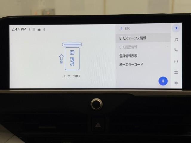 クラウンクロスオーバー Ｇレザーパッケージ　クルーズコントロール　パワーシート　バックモニター　記録簿　ＬＥＤヘッドランプ　レザーシート　ドラレコ　ＥＴＣ　１００Ｖ電源　フルセグＴＶ　４ＷＤ　スマートキー　盗難防止装置　キーレス　ＡＢＳ（6枚目）