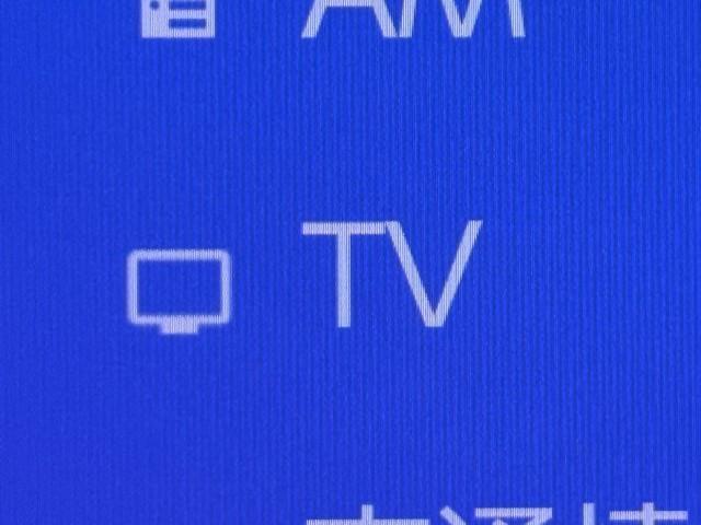 クラウンクロスオーバー Ｇレザーパッケージ　クルーズコントロール　パワーシート　バックモニター　記録簿　ＬＥＤヘッドランプ　レザーシート　ドラレコ　ＥＴＣ　１００Ｖ電源　フルセグＴＶ　４ＷＤ　スマートキー　盗難防止装置　キーレス　ＡＢＳ（7枚目）