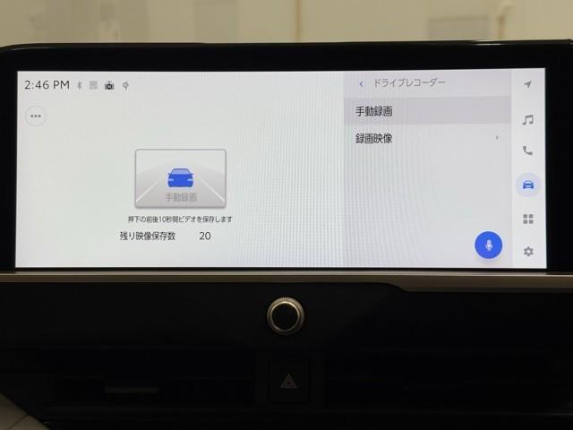 クラウンクロスオーバー Ｇレザーパッケージ　クルーズコントロール　パワーシート　バックモニター　記録簿　ＬＥＤヘッドランプ　レザーシート　ドラレコ　ＥＴＣ　１００Ｖ電源　フルセグＴＶ　４ＷＤ　スマートキー　盗難防止装置　キーレス　ＡＢＳ（8枚目）