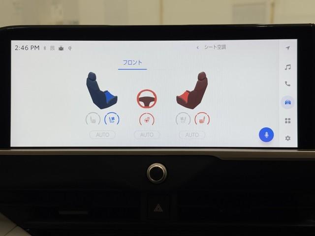 クラウンクロスオーバー Ｇレザーパッケージ　クルーズコントロール　パワーシート　バックモニター　記録簿　ＬＥＤヘッドランプ　レザーシート　ドラレコ　ＥＴＣ　１００Ｖ電源　フルセグＴＶ　４ＷＤ　スマートキー　盗難防止装置　キーレス　ＡＢＳ（13枚目）