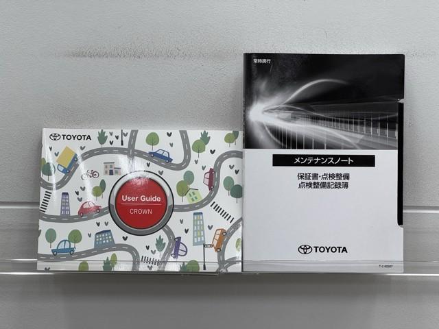 クラウンクロスオーバー Ｇレザーパッケージ　クルーズコントロール　パワーシート　バックモニター　記録簿　ＬＥＤヘッドランプ　レザーシート　ドラレコ　ＥＴＣ　１００Ｖ電源　フルセグＴＶ　４ＷＤ　スマートキー　盗難防止装置　キーレス　ＡＢＳ（20枚目）