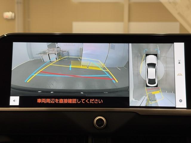 クラウンクロスオーバー Ｇアドバンスド・レザーパッケージ　ＴＳＳ　レザー　フルセグＴＶ　パワーシート　ＬＥＤヘッドライト　クルーズコントロール　Ｂカメラ　ドライブレコーダ　オートエアコン　アルミホイル　ＡＣコンセント　ＥＴＣ付　横滑り防止装置　４ＷＤ　ＴＶ（5枚目）