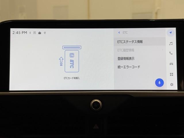 クラウンクロスオーバー Ｇアドバンスド・レザーパッケージ　ＴＳＳ　レザー　フルセグＴＶ　パワーシート　ＬＥＤヘッドライト　クルーズコントロール　Ｂカメラ　ドライブレコーダ　オートエアコン　アルミホイル　ＡＣコンセント　ＥＴＣ付　横滑り防止装置　４ＷＤ　ＴＶ（6枚目）