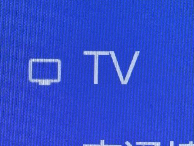 クラウンクロスオーバー Ｇアドバンスド・レザーパッケージ　ＴＳＳ　レザー　フルセグＴＶ　パワーシート　ＬＥＤヘッドライト　クルーズコントロール　Ｂカメラ　ドライブレコーダ　オートエアコン　アルミホイル　ＡＣコンセント　ＥＴＣ付　横滑り防止装置　４ＷＤ　ＴＶ（7枚目）