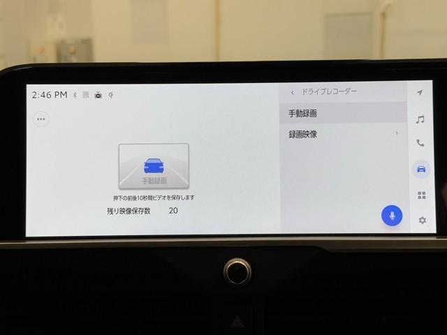 クラウンクロスオーバー Ｇアドバンスド・レザーパッケージ　ＴＳＳ　レザー　フルセグＴＶ　パワーシート　ＬＥＤヘッドライト　クルーズコントロール　Ｂカメラ　ドライブレコーダ　オートエアコン　アルミホイル　ＡＣコンセント　ＥＴＣ付　横滑り防止装置　４ＷＤ　ＴＶ（8枚目）