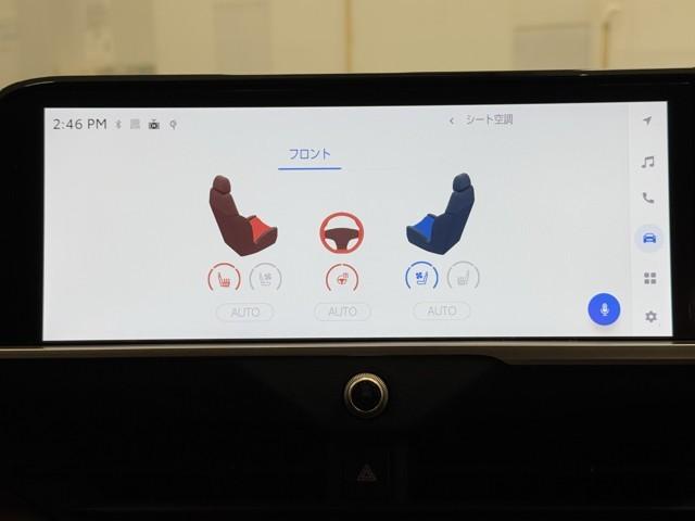 クラウンクロスオーバー Ｇアドバンスド・レザーパッケージ　ＴＳＳ　レザー　フルセグＴＶ　パワーシート　ＬＥＤヘッドライト　クルーズコントロール　Ｂカメラ　ドライブレコーダ　オートエアコン　アルミホイル　ＡＣコンセント　ＥＴＣ付　横滑り防止装置　４ＷＤ　ＴＶ（13枚目）