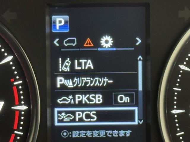 アルファード ２．５Ｓ　タイプゴールド　後席モニター　ナノイー　ＬＥＤランプ　１オーナー車　リアオートエアコン　点検記録簿　エアコン　ＤＶＤプレーヤー　横滑防止装置　ＡＣ１００Ｖ電源　アルミ　パワーウィンドウ　メディアプレイヤー接続　ＡＢＳ（14枚目）