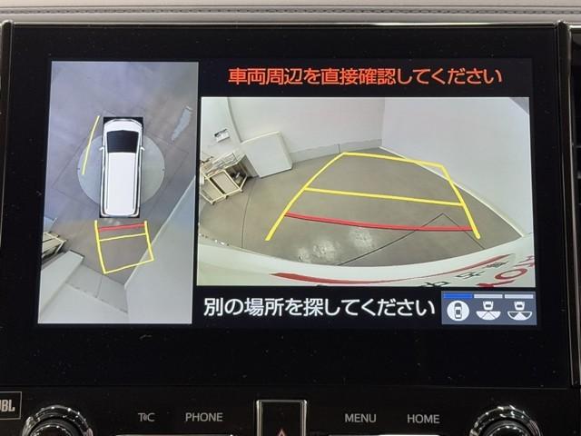 アルファードハイブリッド G Fパッケージ ムーンルーフ Bモニター オートクルーズコントロール 後席モニター オートエアコン ドライブレコーダー 電動シート ABS ETC 点検記録簿 キーレス 盗難防止装置 メモリーナビ 横滑防止(6枚目)