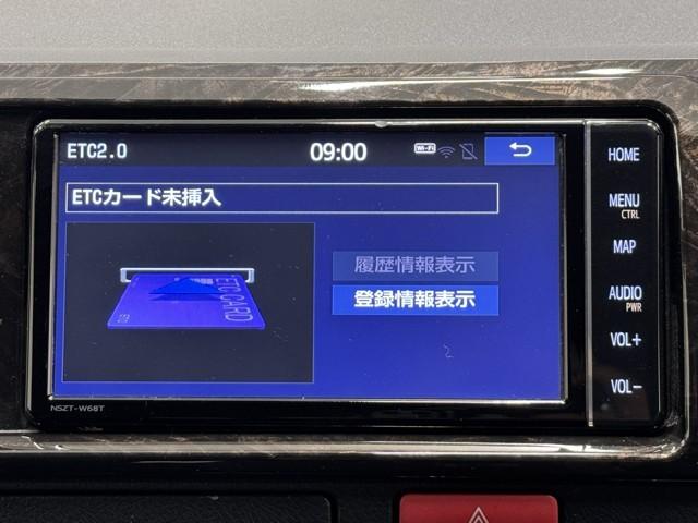 ハイエースバン スーパーGL ダークプライムII リアエアコン エアバッグ フルフラット 横滑り防止機能 LEDライト キーレスエントリー 地デジ ドラレコ 助手席エアバッグ パワステ パワーウインドウ DVD再生 ミュージックプレイヤー接続可(7枚目)