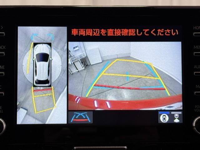 ヤリス G パノラミックビューモニター カーナビ 点検記録簿 Bカメラ スマートキー&プッシュスタート ドライブレコーダー メモリーナビゲーション イモビ 横滑り防止システム クルーズC ABS Wエアバック(6枚目)