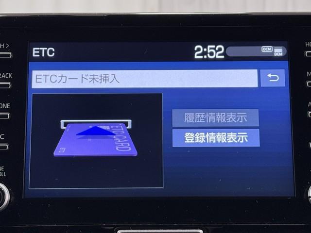ヤリス G パノラミックビューモニター カーナビ 点検記録簿 Bカメラ スマートキー&プッシュスタート ドライブレコーダー メモリーナビゲーション イモビ 横滑り防止システム クルーズC ABS Wエアバック(7枚目)