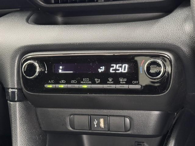 ヤリス G パノラミックビューモニター カーナビ 点検記録簿 Bカメラ スマートキー&プッシュスタート ドライブレコーダー メモリーナビゲーション イモビ 横滑り防止システム クルーズC ABS Wエアバック(9枚目)