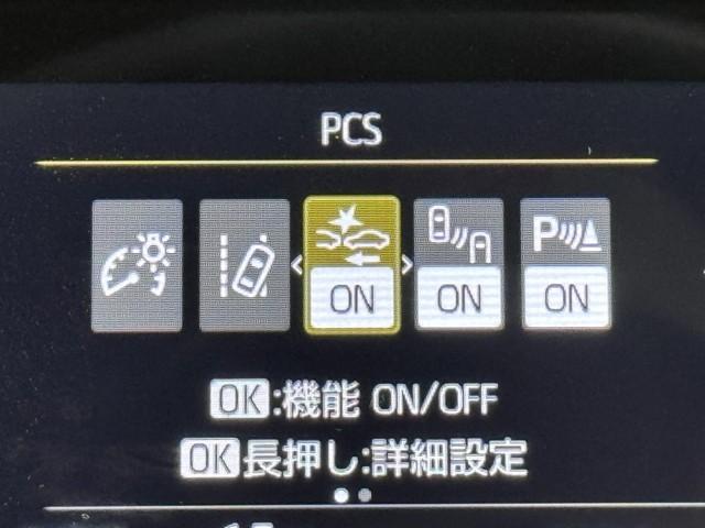 ヤリス G パノラミックビューモニター カーナビ 点検記録簿 Bカメラ スマートキー&プッシュスタート ドライブレコーダー メモリーナビゲーション イモビ 横滑り防止システム クルーズC ABS Wエアバック(12枚目)