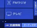 ルーミー カスタムＧ－Ｔ　踏み間違い　クルーズＣ　エアコン　セキュリティ　横滑防止　バックガイドモニター　ＬＥＤライト　スマートキー　ドライブレコーダー　フルフラット　ＤＶＤ再生可　ＥＴＣ付　ＡＵＸ　アルミ　キーレスエントリー（7枚目）