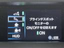 Ａプレミアム　衝突軽減Ｂ　イモビ　Ｂカメラ　フルセグ地デジ　キーレスエントリー　運転席パワーシート　オートクルーズ　アイドリングストップ機能　アルミ　横滑り防止機能　ドライブレコーダー　エアコン　ＤＶＤ　ナビＴＶ(16枚目)