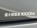 ロングスーパーＧＬ　フルフラット　リアカメラ　ＳＲＳ　Ｗエアコン　横滑り防止装置付　盗難防止機能　キーレス　ＤＶＤ視聴可　エアコン　パワステ　ナビＴＶ　ドライブレコーダ　ＥＴＣ　ミュージックプレイヤー接続可　ＡＢＳ（18枚目）