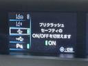 Ａ　ムーンルーフ　衝突軽減ブレーキシステム　Ｂモニタ　記録簿有　ＬＥＤヘッド　クルーズコントロール　セキュリティー　スマートキー　パワーステアリング　Ｉストップ　ドライブレコーダー　ＥＴＣ　１オーナー（12枚目）