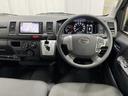 ハイエースバン DX GLパッケージ リアエアコン メモリナビ ナビ&TV ワンセグTV 1オーナー車 バックモニター 横滑り防止装置 キーレスエントリー エアコン ETC車載器 記録簿 パワステ フロントパワーウインドウ エアバック(4枚目)