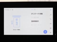 ナビ画面に連動したＥＴＣが付いてるので過去に利用した利用料金も一目で分かっちゃいます。　ＥＴＣの抜き忘れ、挿し忘れも警告してくれるので防犯、事故対策に安心ですね。 6