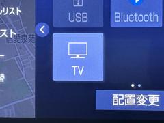 ＴＶが見れるチューナーを装備しています。　新しい車でも付いていないことで、ＴＶが見れない事も多々あるので要チェックです。 7