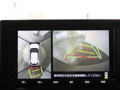 パノラミックビューモニターシステムが付いているので車の上から見た映像が確認できますよ。　一目で車両周辺の情報を確認できますが、直接安全をご確認下さい。 6