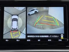 ѥΥߥåӥ塼˥ƥबդƤΤǼ֤ξ夫鸫ǧǤޤ衣ܤǼξդξǧǤޤľܰ򤴳ǧ 6