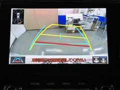 Хå˥ϼָζ̣֤Ϲ¤塢Ѥ󡣸λѤå뤿Ǥ衣ХåܻǳǧפǤ衣 6