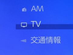 ԣ֤塼ʡƤޤ֤ǤդƤʤȤǡԣ֤ʤ¿ΤץåǤ 7