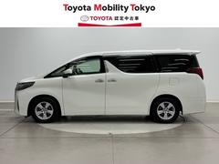 ҤǤϡΥեӥ³Ƥ󶡤Ǥա̡롦פΤͤؤ˸ꤵƤƤޤ 7