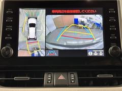 �ѥΥ�ߥå��ӥ塼��˥��������ƥब�դ��Ƥ���ΤǼ֤ξ夫�鸫����������ǧ�Ǥ��ޤ��衣�����ܤǼ�ξ���դξ�����ǧ�Ǥ��ޤ�����ľ�ܰ����򤴳�ǧ�������� 5