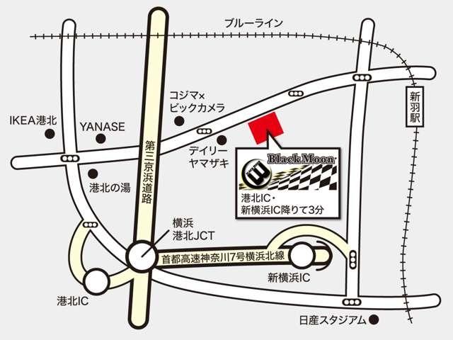 トヨタ タウンエースバン