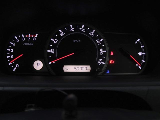 ノア X Vパッケージ オリジナルアウトドアカスタム 新品ホイール 新品タイヤ 新品TOYOTAエンブレム ブラックヘッドライト加工 電動スライドドア イクリプスナビ バックカメラ キーレスエントリー ETC(9枚目)