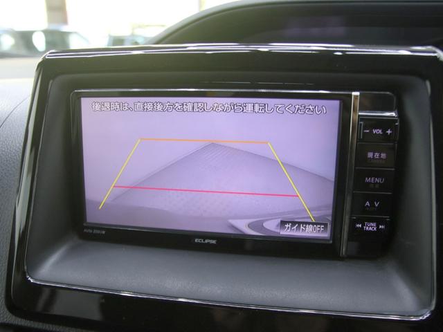 ノア X Vパッケージ オリジナルアウトドアカスタム 新品ホイール 新品タイヤ 新品TOYOTAエンブレム ブラックヘッドライト加工 電動スライドドア イクリプスナビ バックカメラ キーレスエントリー ETC(24枚目)