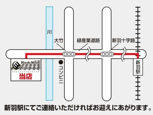 エクストレイル ２０Ｘ　オリジナルアウトドアカスタム　新品ホイール　新品タイヤ　新品リフトアップ　新品バンパーガード　新品ＬＥＤグリルマーカー　ブラックヘッドライト加工　メモリーナビ　バックカメラ　インテリジェントキー（27枚目）
