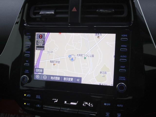 プリウス Ｓ　後期　セーフティセンス　新品フルエアロ　新品ホイール　新品タイヤ　新品ローダウン　新品ＬＥＤデイライト　クリアランスソナー　純正８型ディスプレーオーディオ　バックカメラ　ＡＣ１００Ｖコンセント（23枚目）
