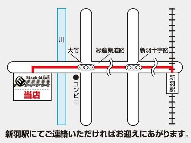 プリウス Ｓ　後期　セーフティセンス　新品フルエアロ　新品ホイール　新品タイヤ　新品ローダウン　新品ＬＥＤデイライト　クリアランスソナー　純正８型ディスプレーオーディオ　バックカメラ　ＡＣ１００Ｖコンセント（29枚目）