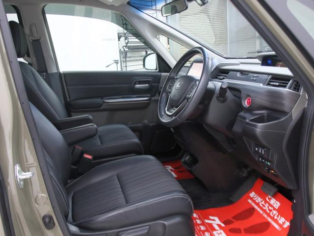 フリードハイブリッド ハイブリッド・EX オリジナルアウトドアカスタム ホンダセンシング ハーフレザー 新品ホイール/タイヤ/ルーフキャリア・ラック 両側電動スライドドア 純正メモリーナビ バックカメラ フリップダウンモニター シートヒーター(15枚目)