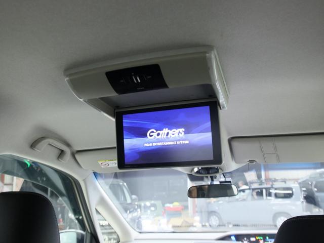 フリードハイブリッド ハイブリッド・EX オリジナルアウトドアカスタム ホンダセンシング ハーフレザー 新品ホイール/タイヤ/ルーフキャリア・ラック 両側電動スライドドア 純正メモリーナビ バックカメラ フリップダウンモニター シートヒーター(20枚目)