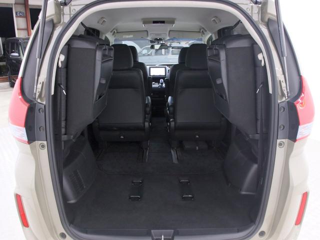 フリードハイブリッド ハイブリッド・EX オリジナルアウトドアカスタム ホンダセンシング ハーフレザー 新品ホイール/タイヤ/ルーフキャリア・ラック 両側電動スライドドア 純正メモリーナビ バックカメラ フリップダウンモニター シートヒーター(24枚目)