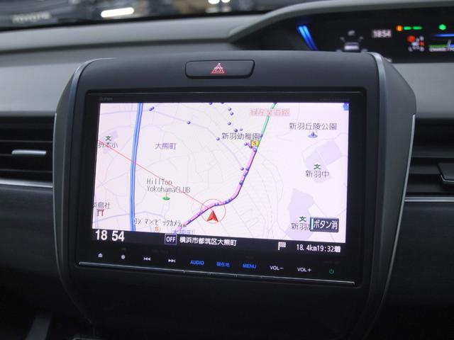 フリードハイブリッド ハイブリッド・EX オリジナルアウトドアカスタム ホンダセンシング ハーフレザー 新品ホイール/タイヤ/ルーフキャリア・ラック 両側電動スライドドア 純正メモリーナビ バックカメラ フリップダウンモニター シートヒーター(25枚目)