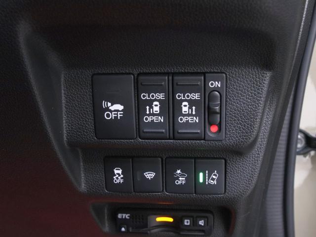 フリードハイブリッド ハイブリッド・EX オリジナルアウトドアカスタム ホンダセンシング ハーフレザー 新品ホイール/タイヤ/ルーフキャリア・ラック 両側電動スライドドア 純正メモリーナビ バックカメラ フリップダウンモニター シートヒーター(27枚目)