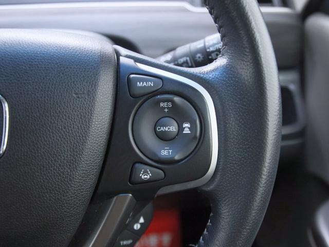 フリードハイブリッド ハイブリッド・EX オリジナルアウトドアカスタム ホンダセンシング ハーフレザー 新品ホイール/タイヤ/ルーフキャリア・ラック 両側電動スライドドア 純正メモリーナビ バックカメラ フリップダウンモニター シートヒーター(28枚目)