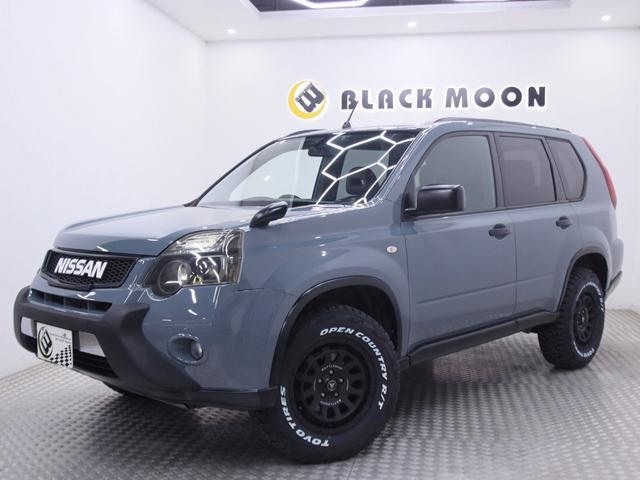 エクストレイル 20X 後期/Bluetooth/新品ホイール/新品タイヤ/新品リフトアップ/新品バンパープロテクター/新品NISSANグリル/ヘッドライト加工/純正ナビ/インテリジェントキー/DVD再生/アンヴィルグレー(5枚目)