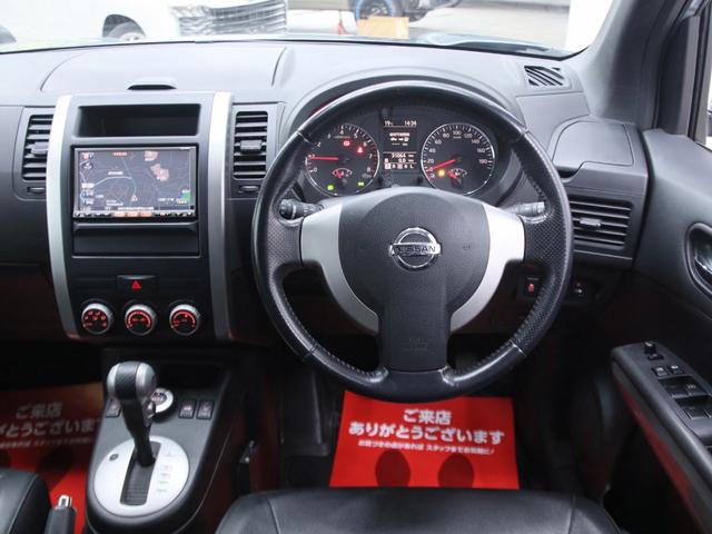 エクストレイル 20X 後期/Bluetooth/新品ホイール/新品タイヤ/新品リフトアップ/新品バンパープロテクター/新品NISSANグリル/ヘッドライト加工/純正ナビ/インテリジェントキー/DVD再生/アンヴィルグレー(13枚目)