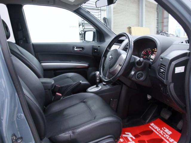 エクストレイル 20X 後期/Bluetooth/新品ホイール/新品タイヤ/新品リフトアップ/新品バンパープロテクター/新品NISSANグリル/ヘッドライト加工/純正ナビ/インテリジェントキー/DVD再生/アンヴィルグレー(14枚目)