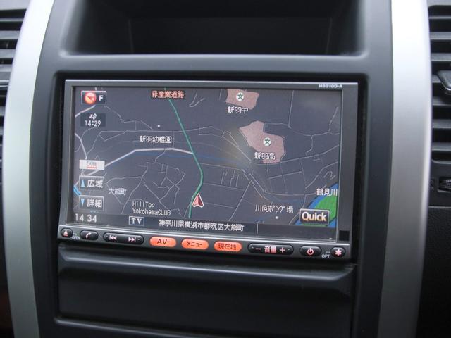 エクストレイル 20X 後期/Bluetooth/新品ホイール/新品タイヤ/新品リフトアップ/新品バンパープロテクター/新品NISSANグリル/ヘッドライト加工/純正ナビ/インテリジェントキー/DVD再生/アンヴィルグレー(21枚目)