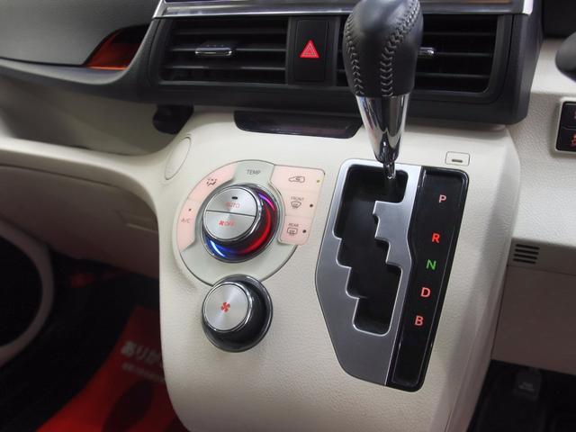 シエンタ ハイブリッドG 新品ホイール/新品タイヤ/新品リフトアップ/新品ルーフキャリア/TSS/両側電動スライドドア/SDナビ/バックカメラ/シートヒーター/ドライブレコーダー/プリクラッシュ/レーンキープ/オートハイビーム(22枚目)