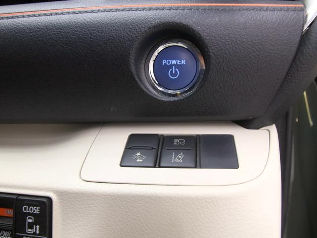 シエンタ ハイブリッドG 新品ホイール/新品タイヤ/新品リフトアップ/新品ルーフキャリア/TSS/両側電動スライドドア/SDナビ/バックカメラ/シートヒーター/ドライブレコーダー/プリクラッシュ/レーンキープ/オートハイビーム(23枚目)