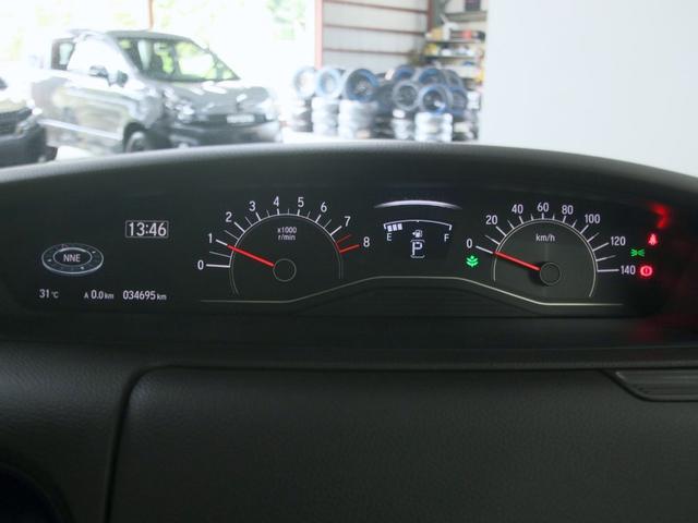 N-BOX L 新品バッテリー/ボディ鏡面コート済/両側電動スライド/ナビ/Bカメラ/ドラレコ/ホンダセンシング/衝突被害軽減/レーダークルーズ/クリアランスソナー/スマートキー/スペアキー/ETC/USB/LED(8枚目)