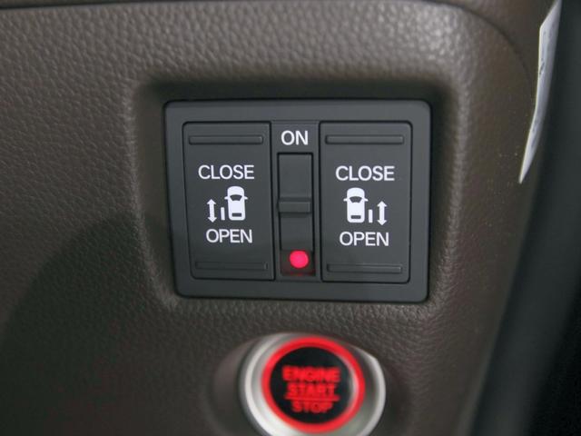 N-BOX L 新品バッテリー/ボディ鏡面コート済/両側電動スライド/ナビ/Bカメラ/ドラレコ/ホンダセンシング/衝突被害軽減/レーダークルーズ/クリアランスソナー/スマートキー/スペアキー/ETC/USB/LED(27枚目)